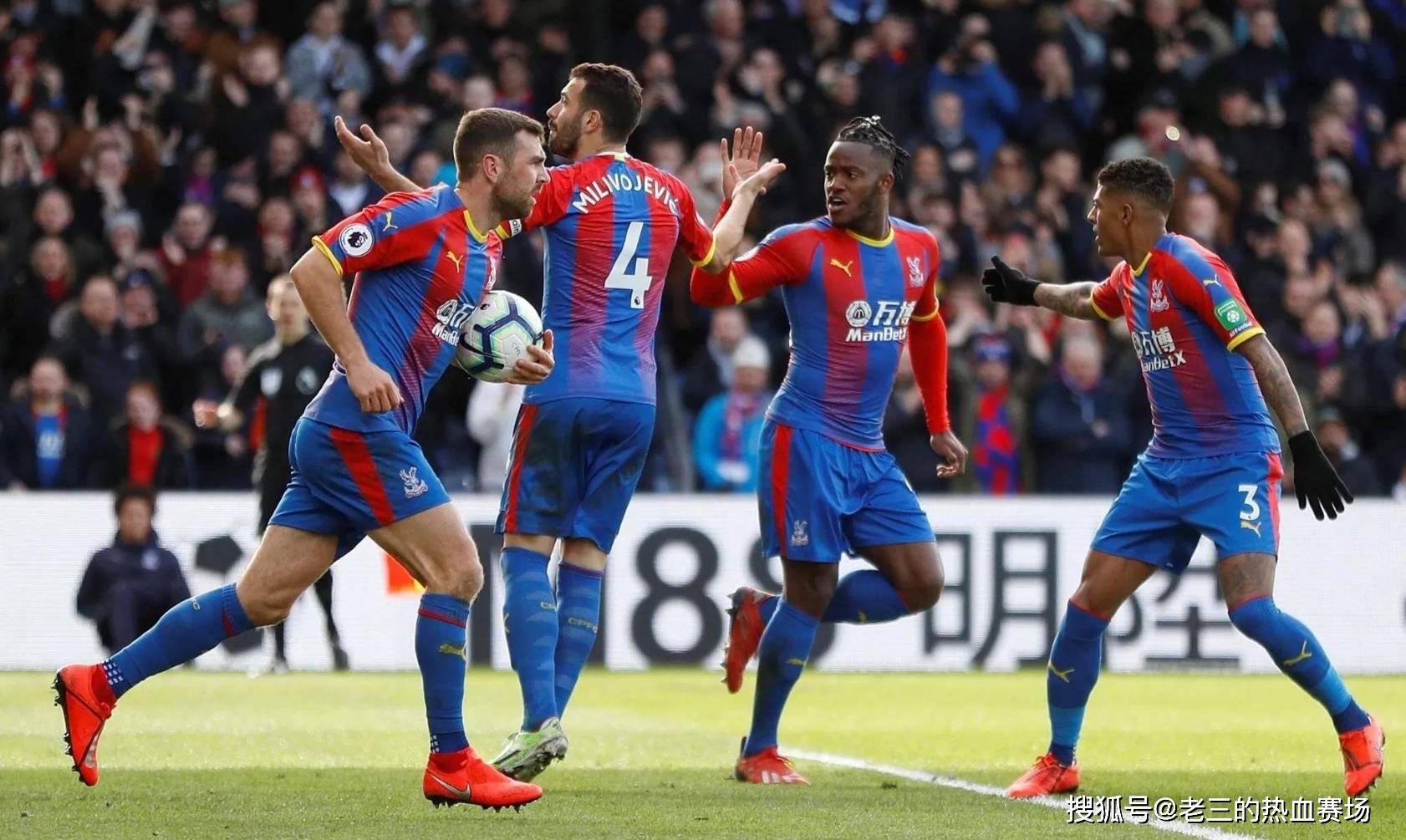 成为目前的 成为目前的